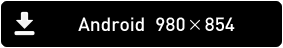 Android 980×854用 壁紙をダウンロード